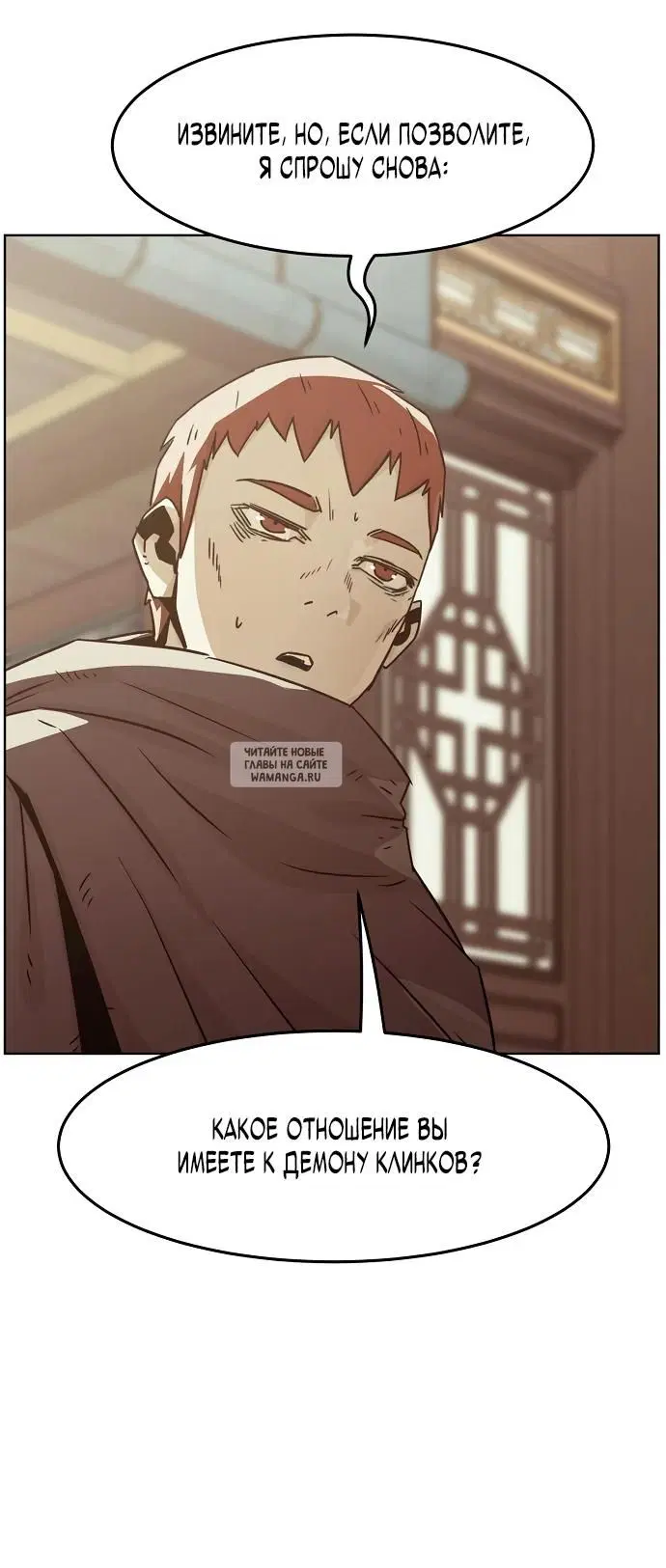 Page 22.000