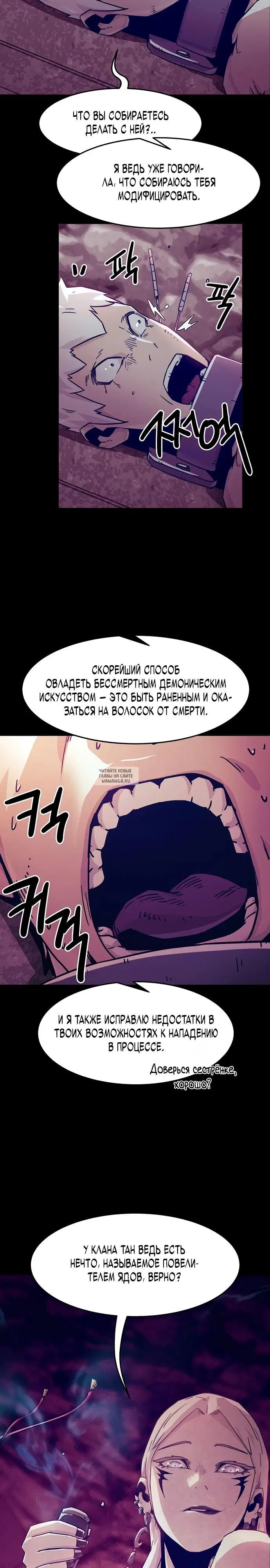 Page 22.000