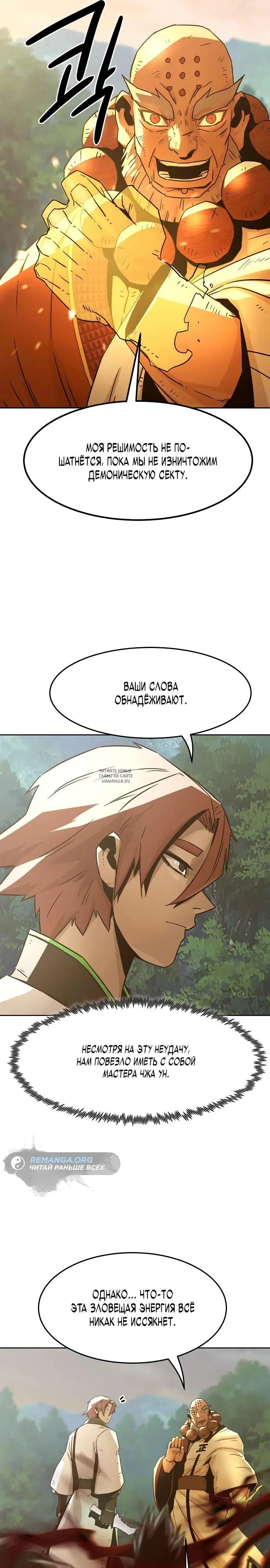 Page 22.000