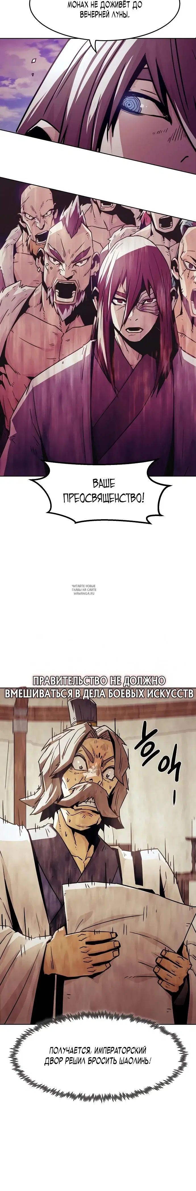 Page 22.000