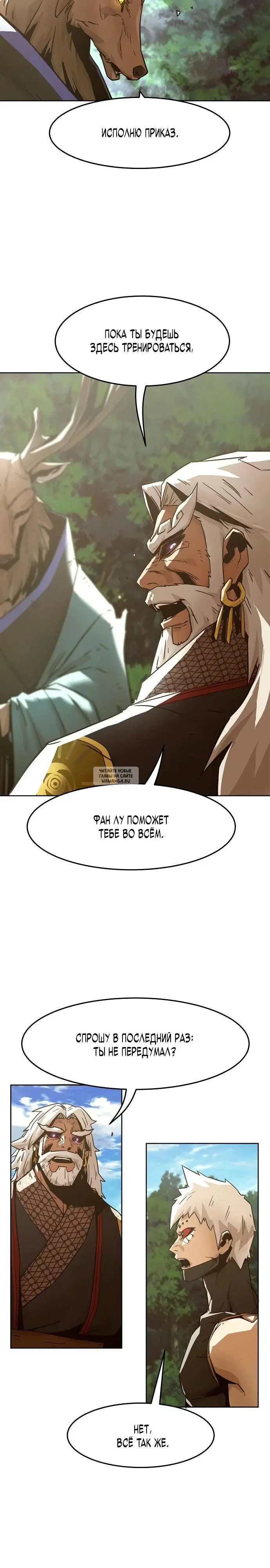 Page 22.000