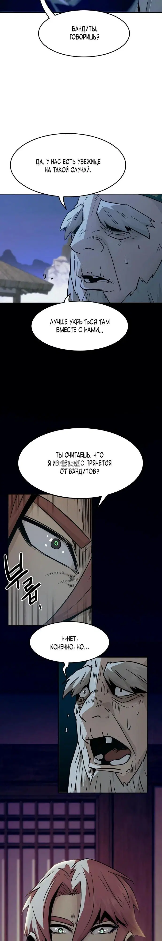 Page 22.000