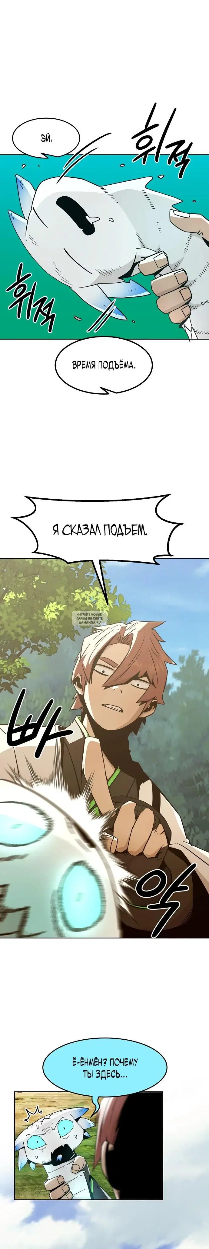 Page 22.000