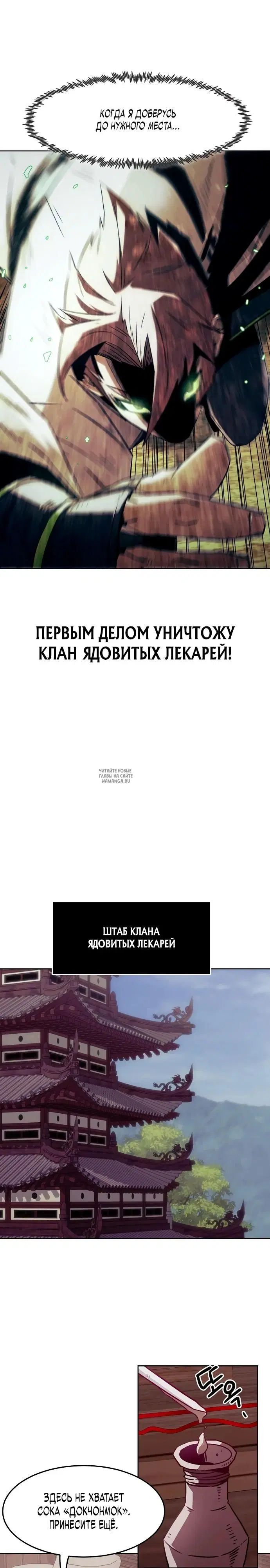 Page 22.000