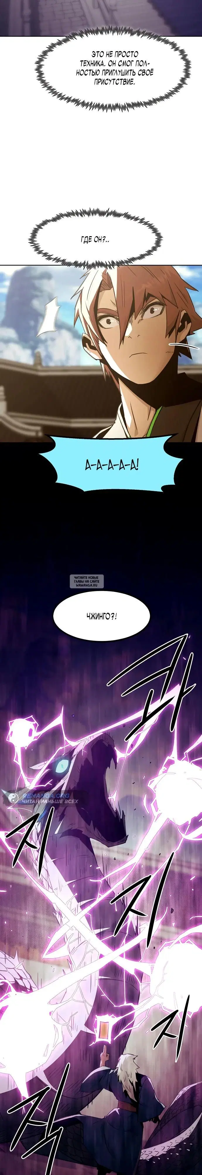 Page 22.000