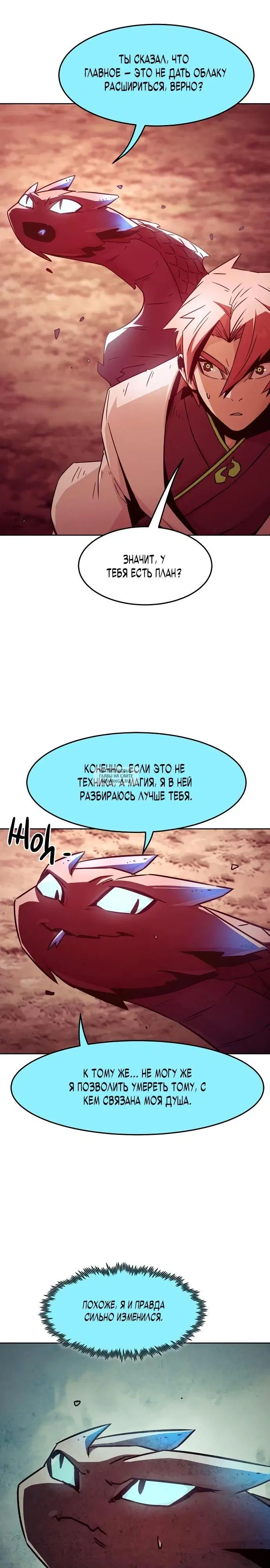 Page 22.000
