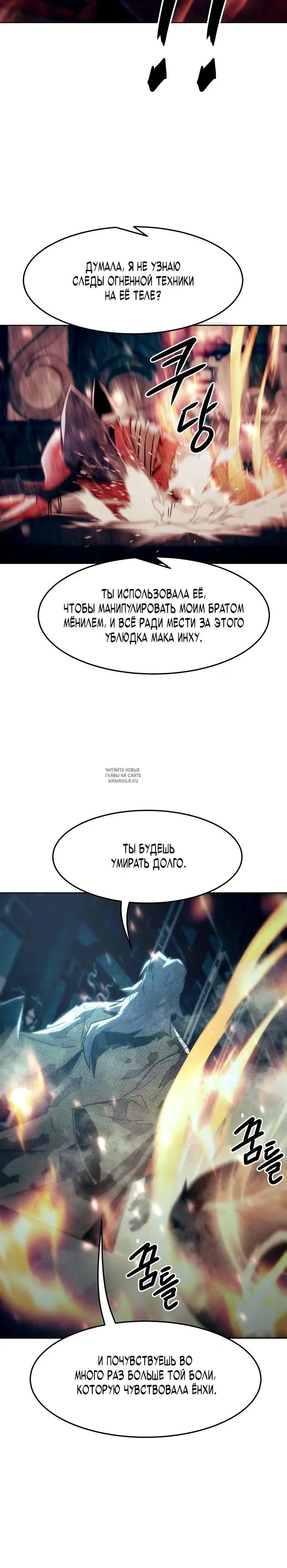 Page 22.000