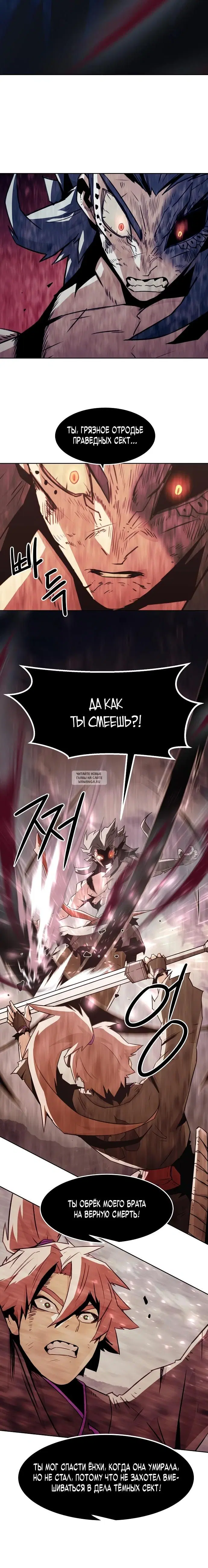 Page 22.000