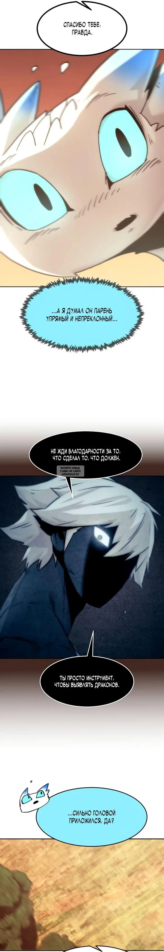 Page 22.000