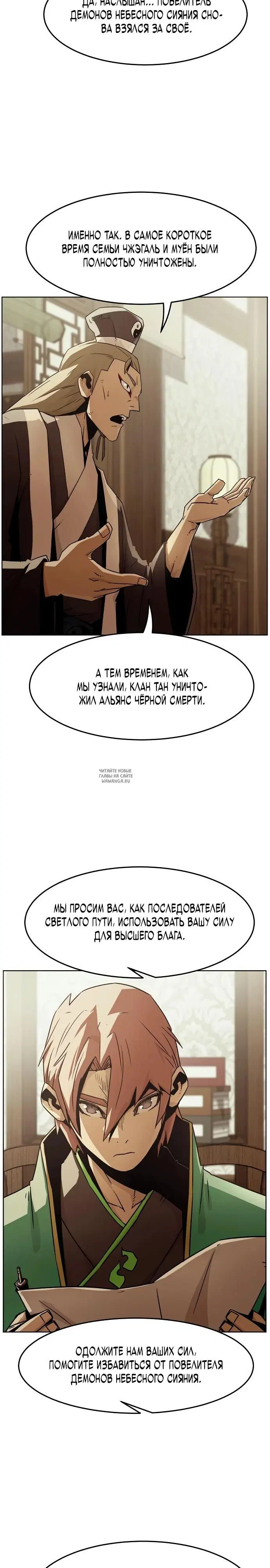 Page 22.000
