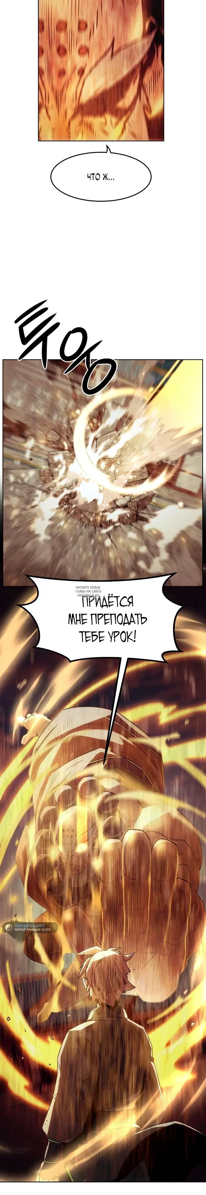 Page 22.000