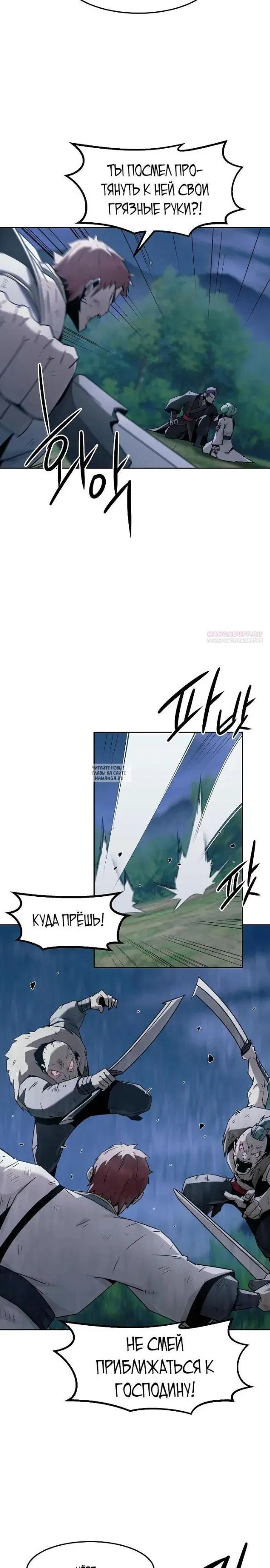 Page 22.000