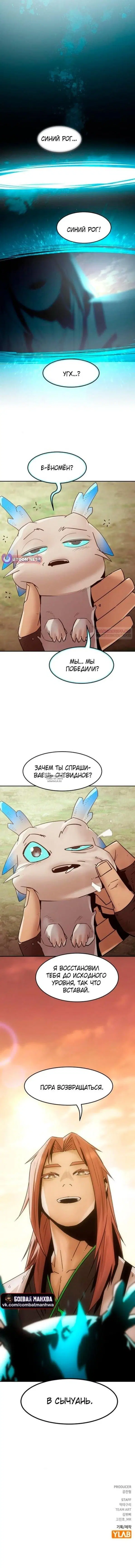 Page 22.000