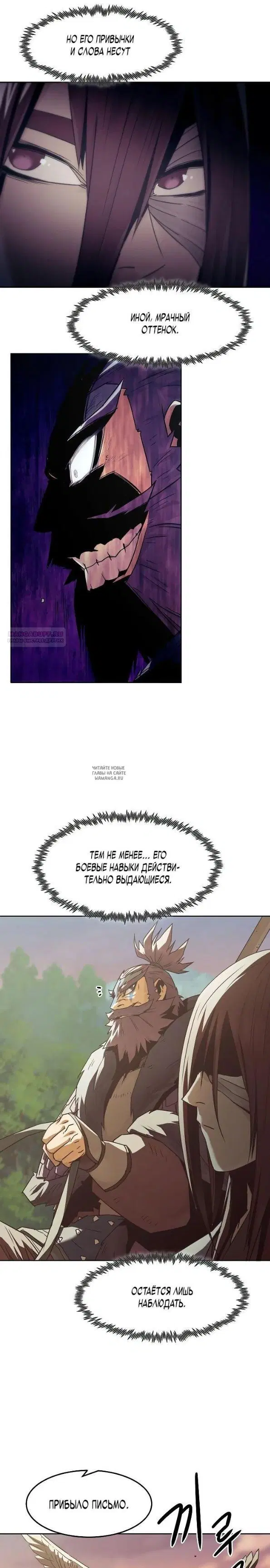 Page 22.000