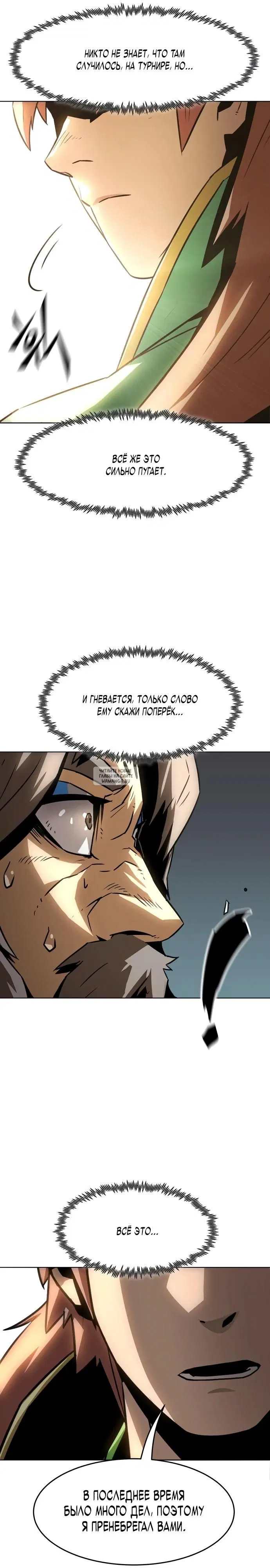 Page 23.000
