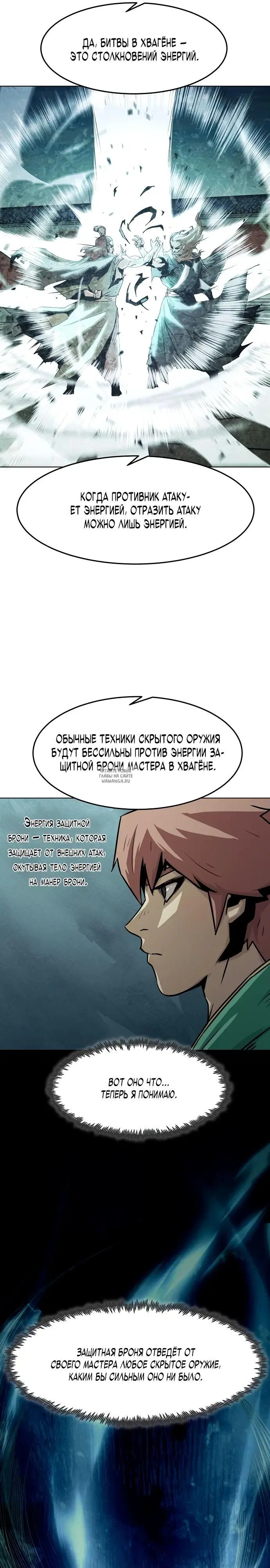 Page 23.000