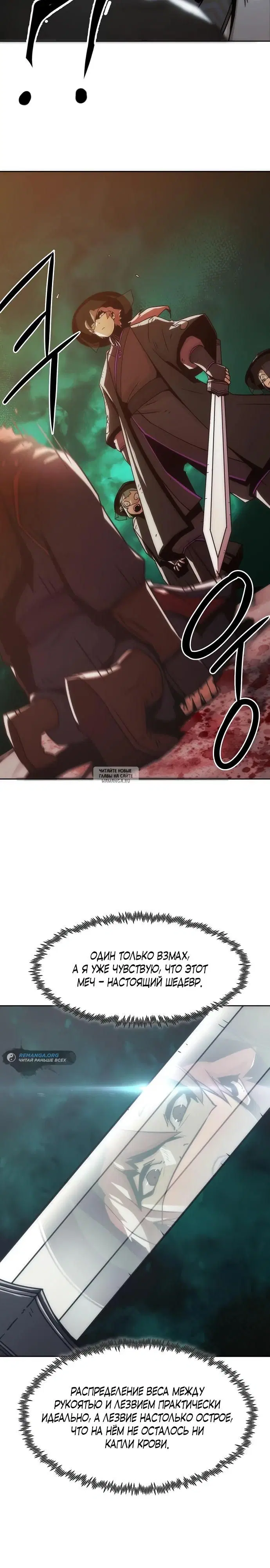 Page 23.000