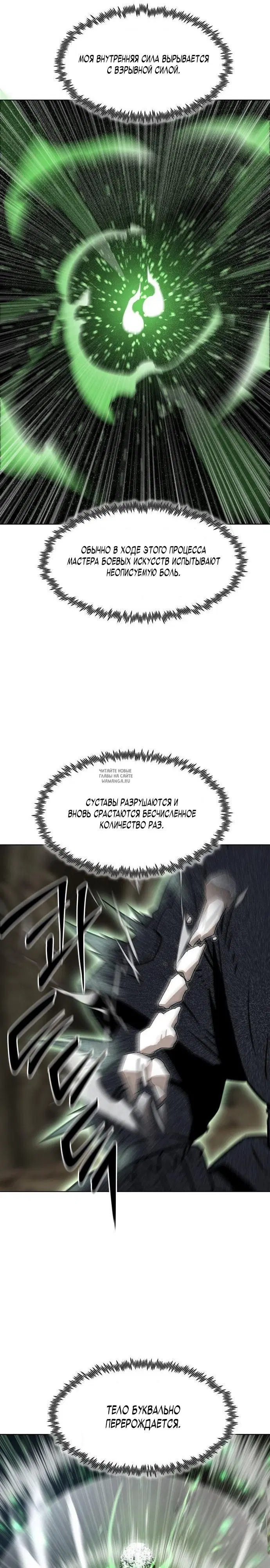 Page 23.000