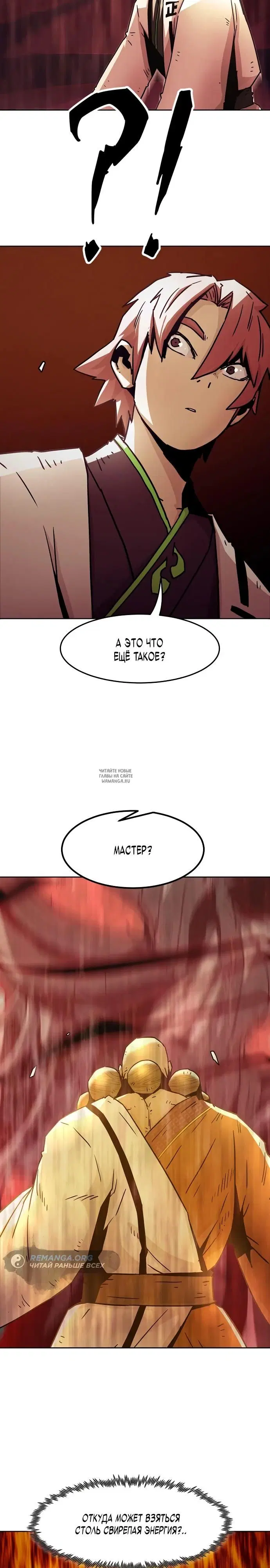 Page 23.000