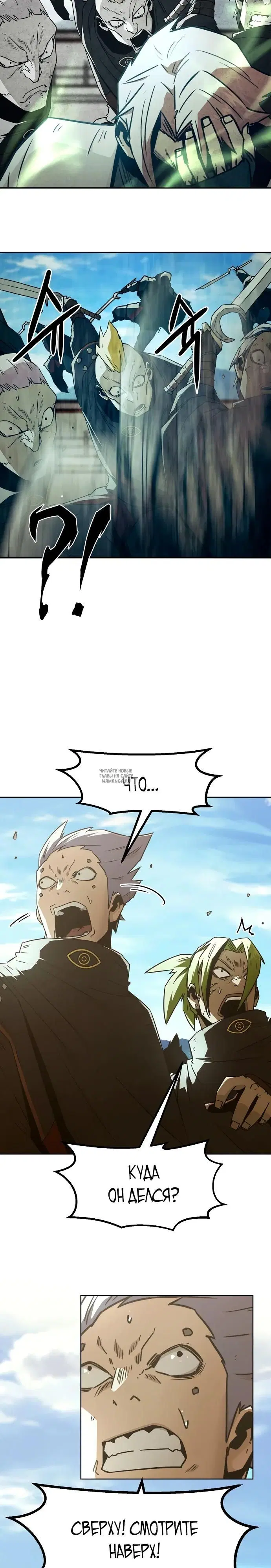 Page 23.000