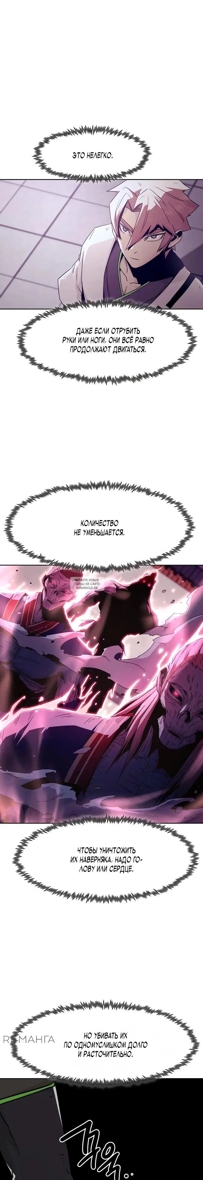 Page 23.000