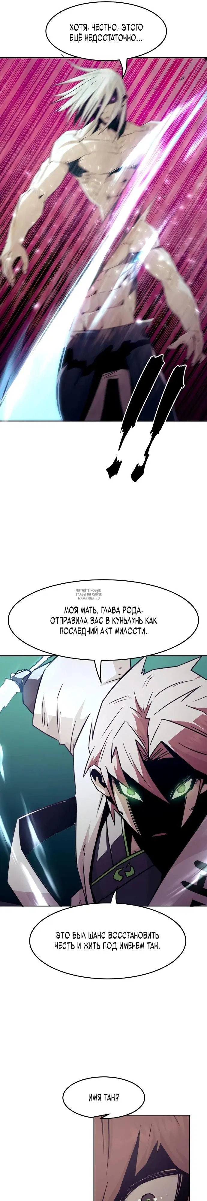 Page 23.000