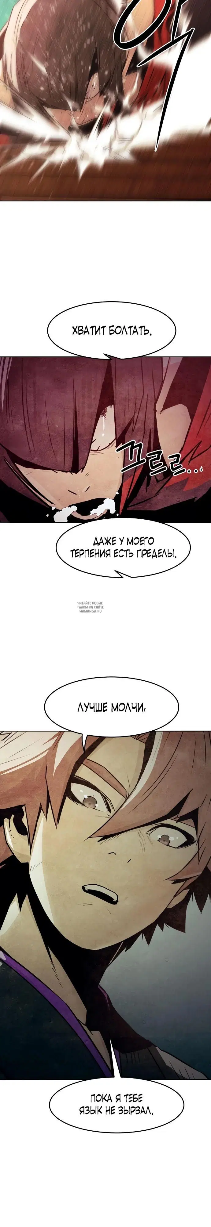 Page 23.000