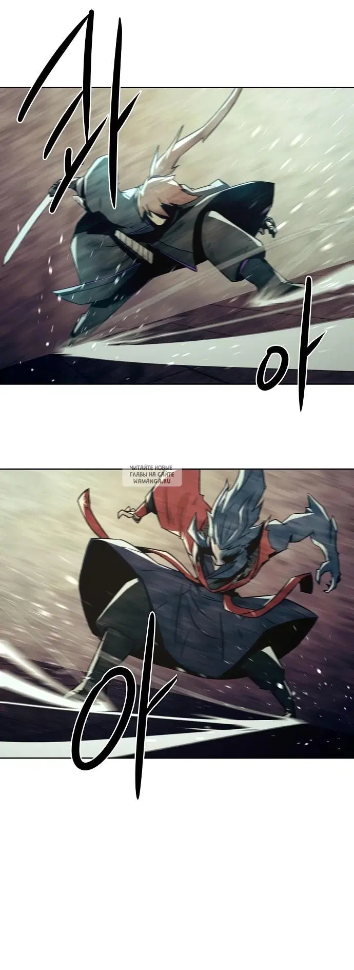 Page 23.000
