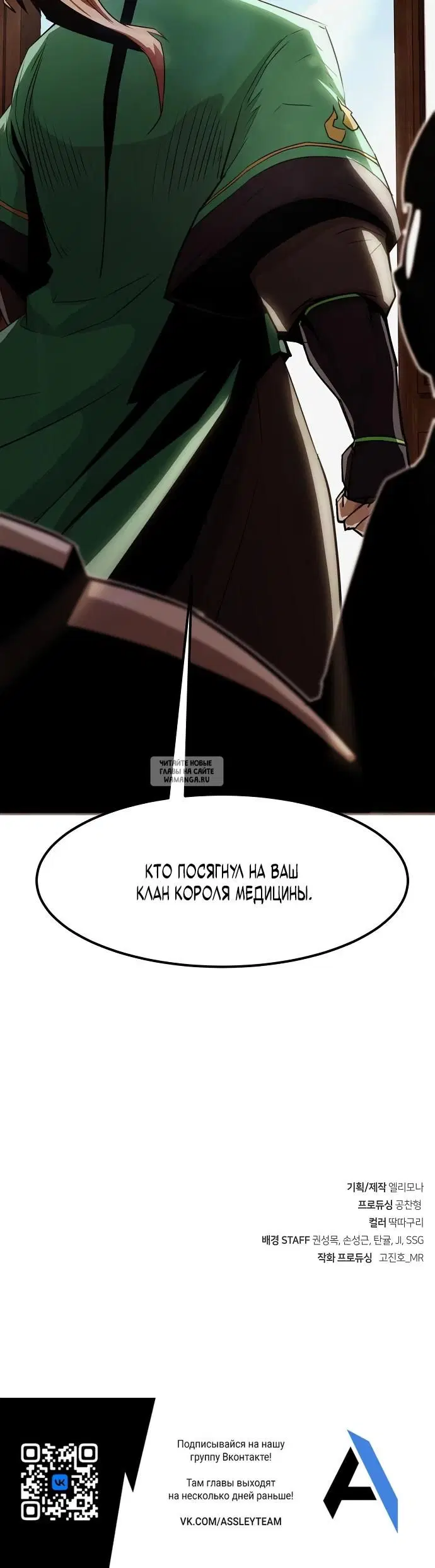 Page 34.000