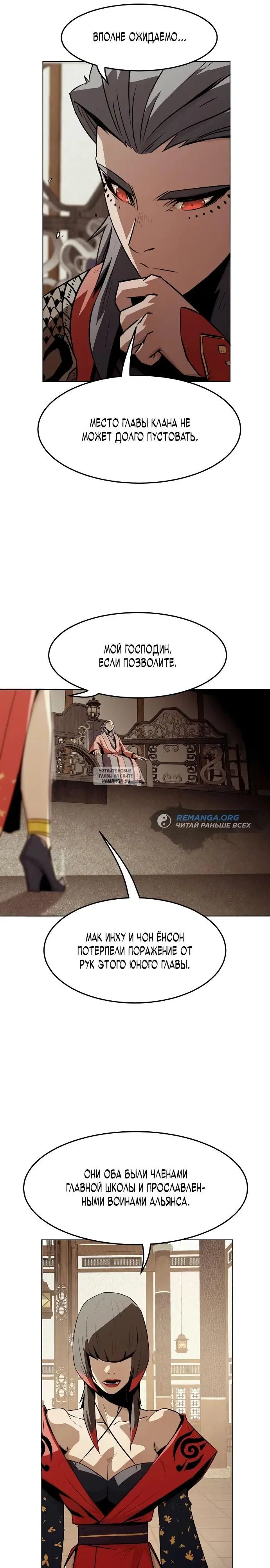 Page 34.000