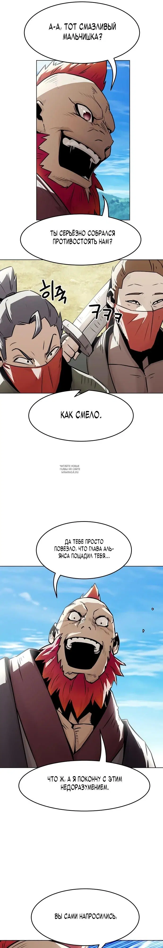 Page 34.000