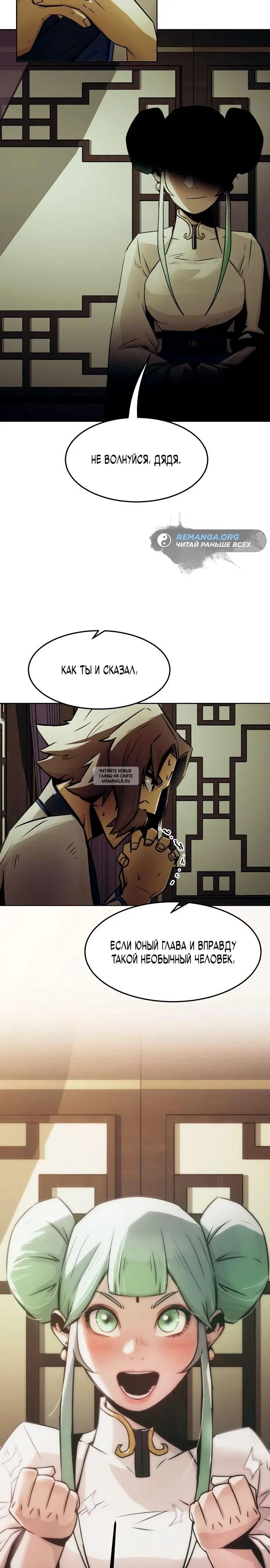 Page 34.000