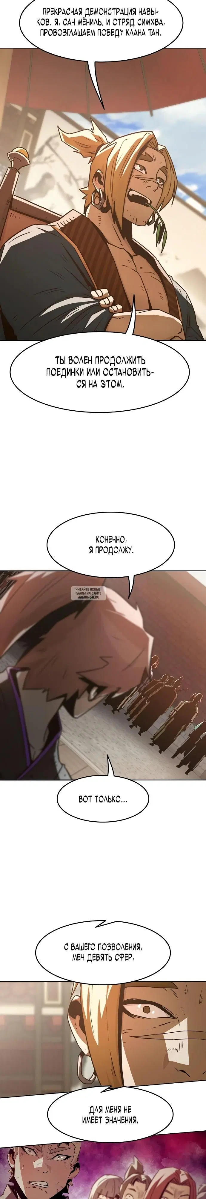 Page 34.000