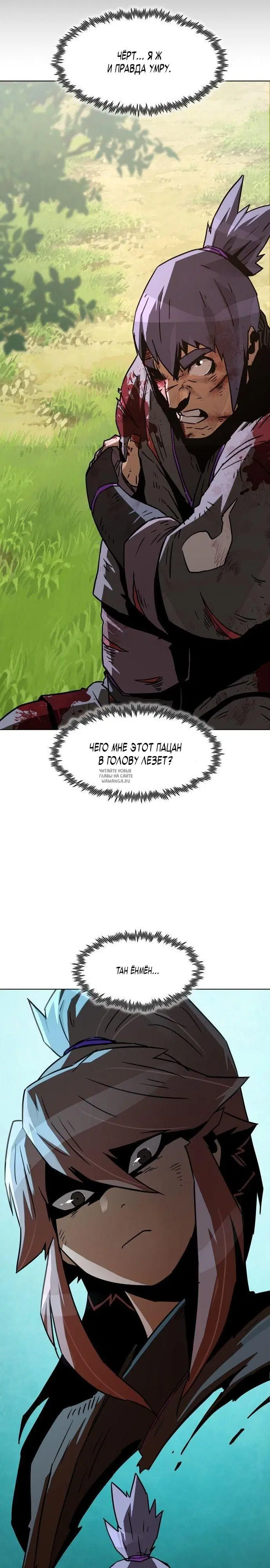 Page 34.000
