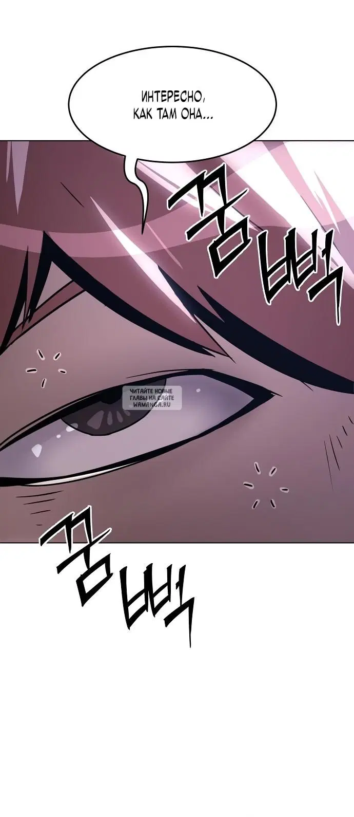 Page 34.000