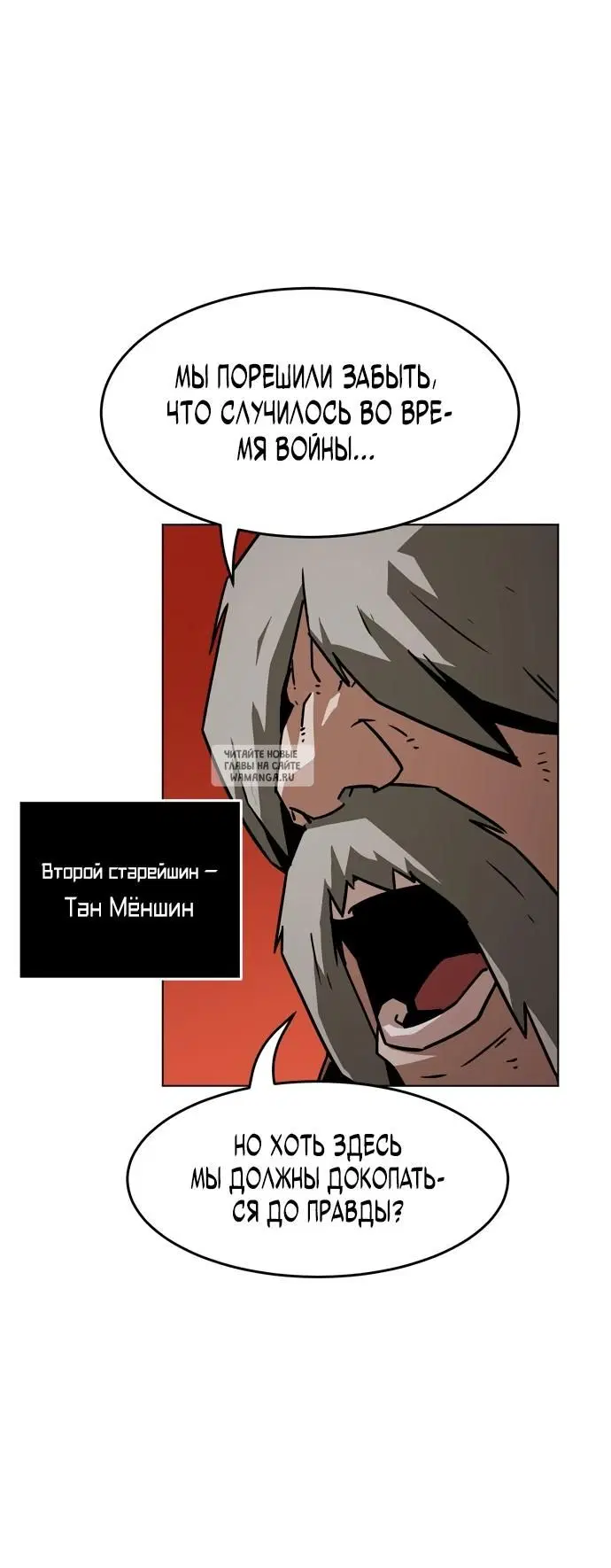 Page 34.000