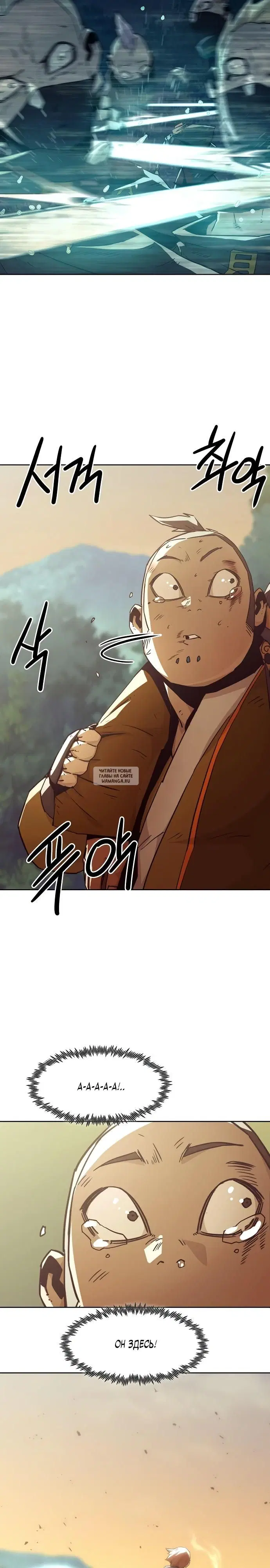 Page 34.000