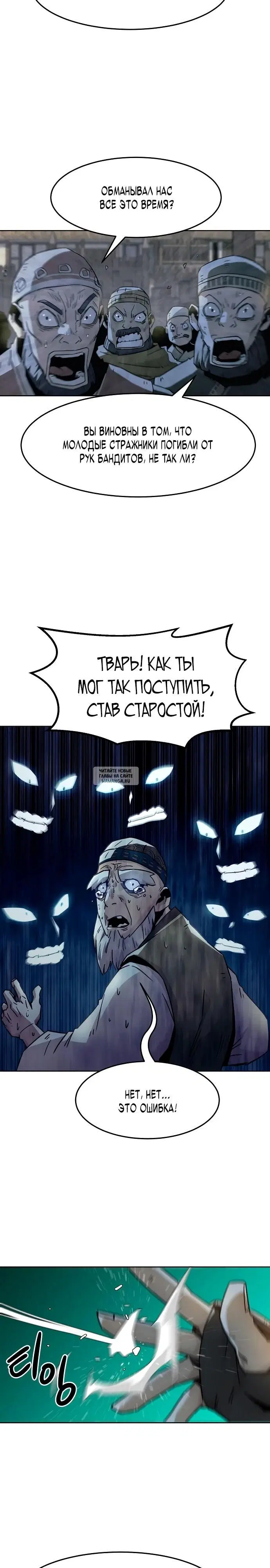Page 34.000