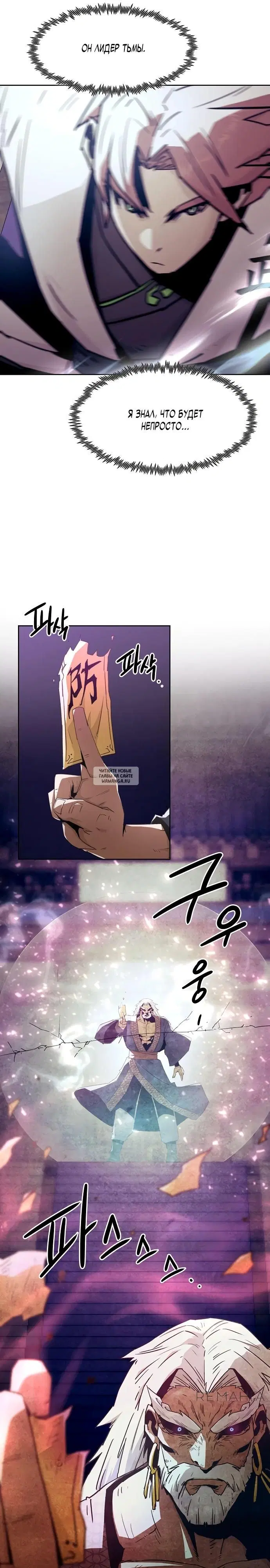 Page 34.000