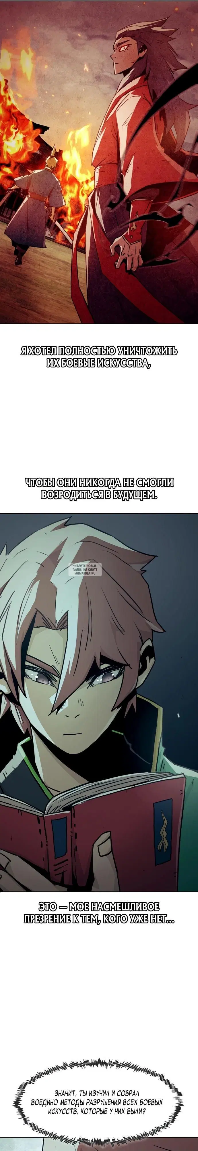 Page 34.000