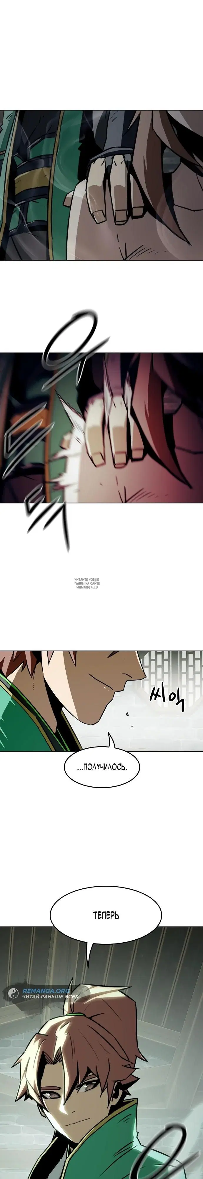 Page 35.000