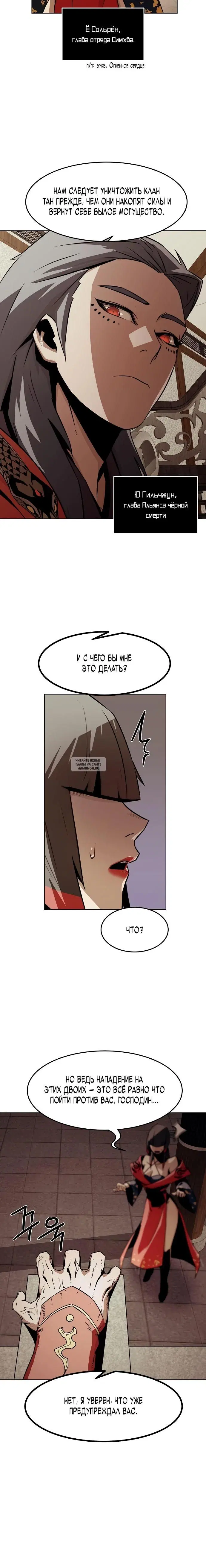 Page 35.000