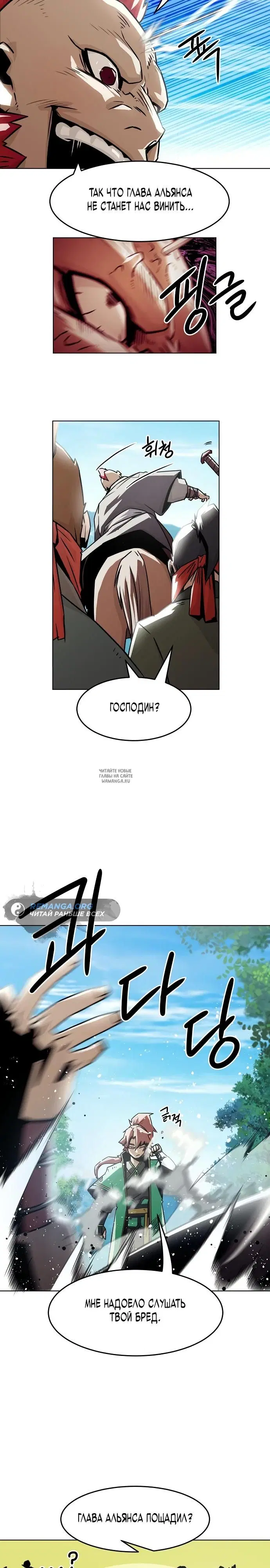 Page 35.000