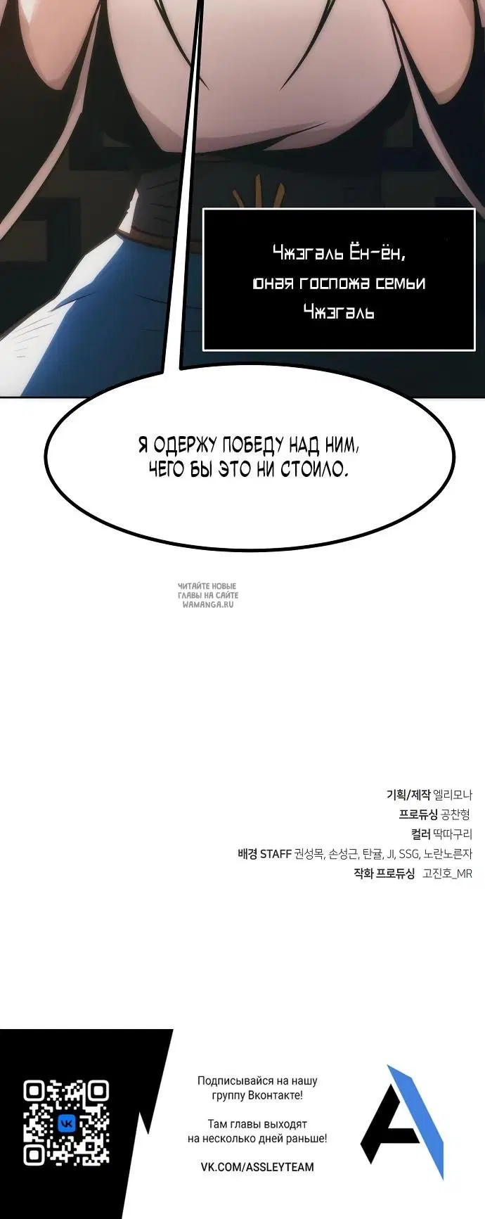 Page 35.000