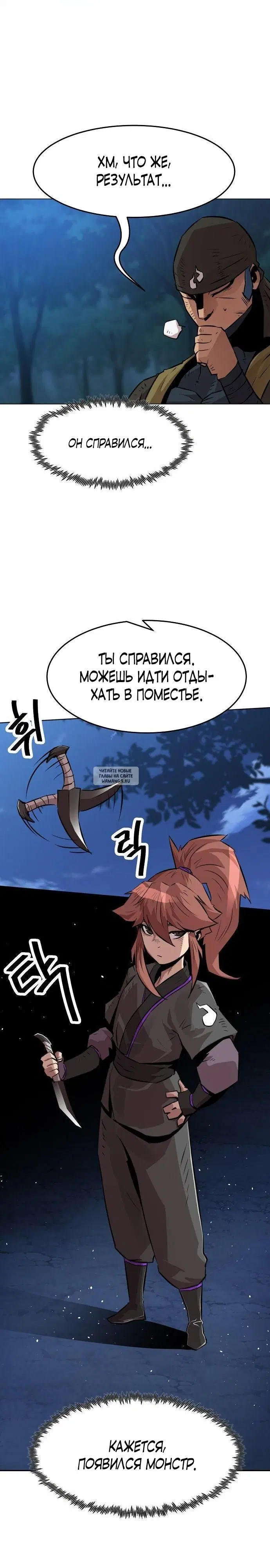 Page 35.000
