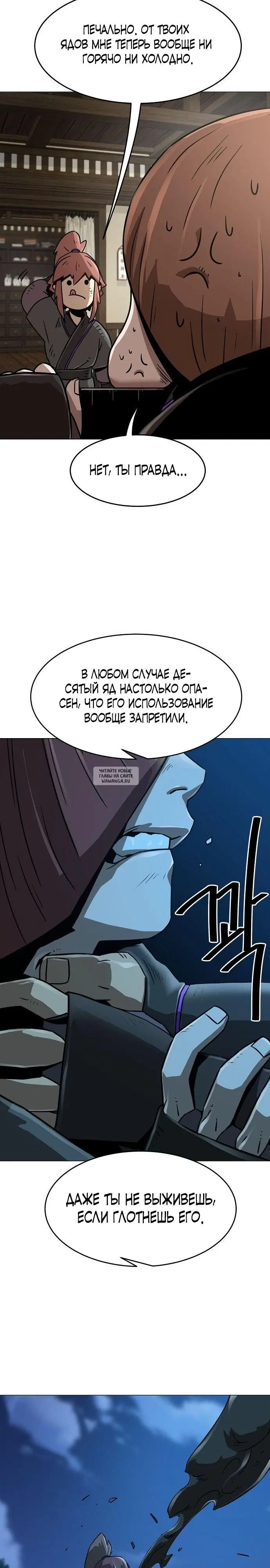 Page 35.000