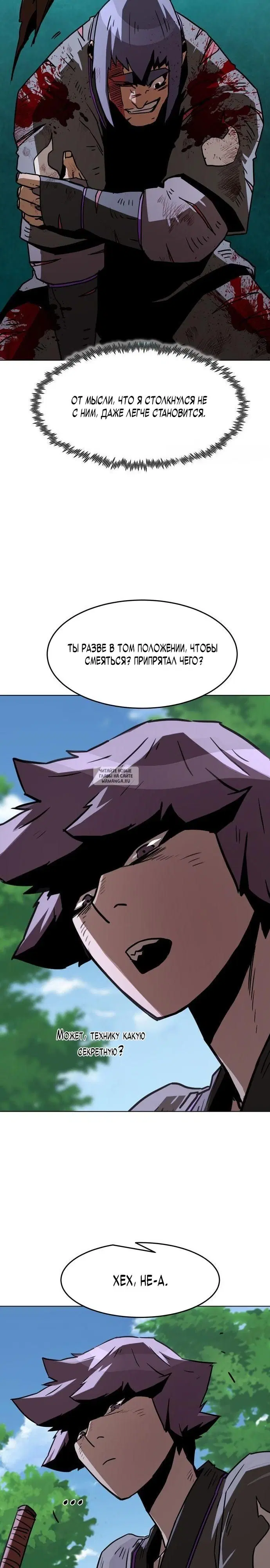 Page 35.000