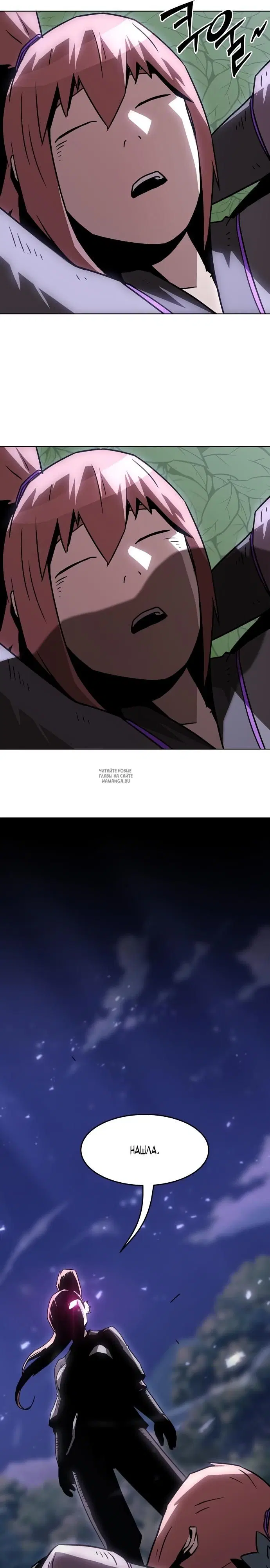 Page 35.000