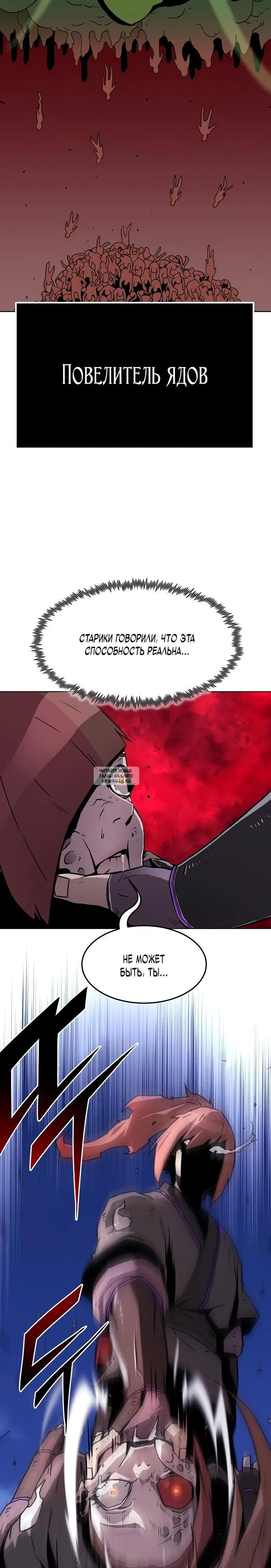 Page 35.000