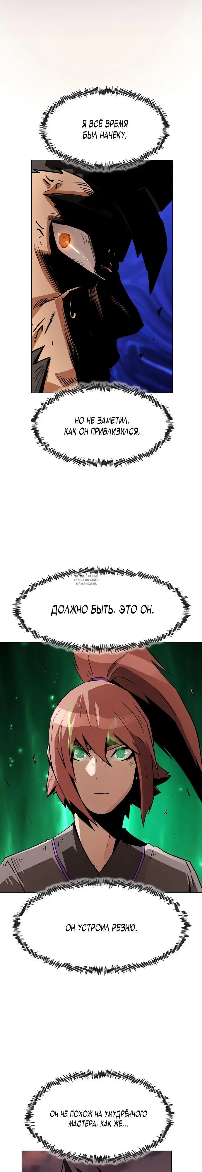 Page 35.000